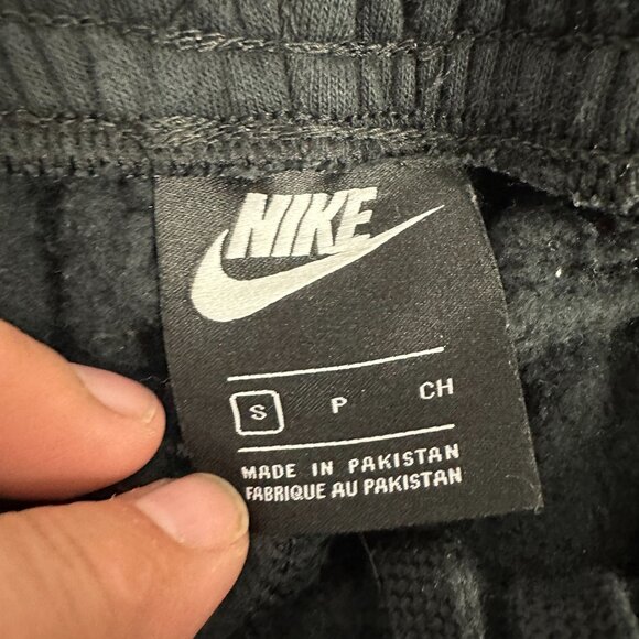 Nike Black Gold Just Do It Jogger Sweatpants Mens Small Athletic Casual Pants - Picture 4 of 5